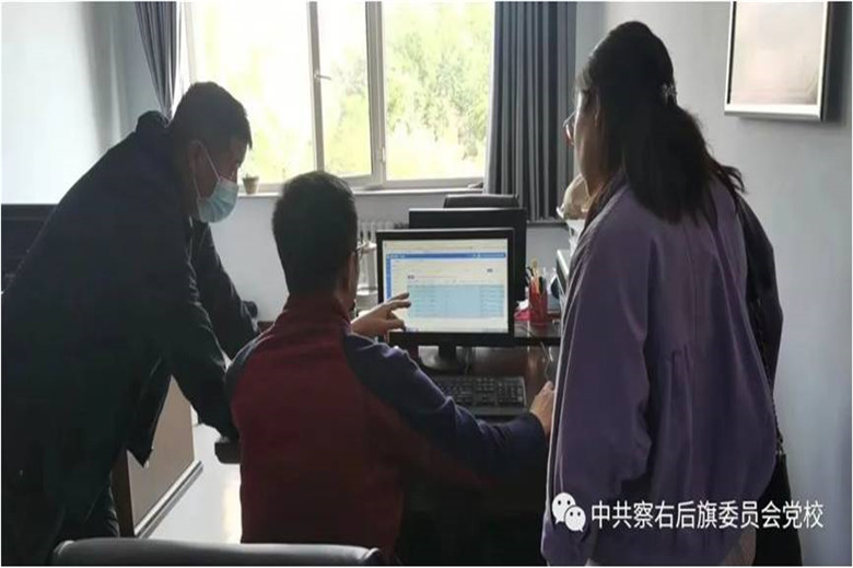 图片2.jpg 图片2.jpg