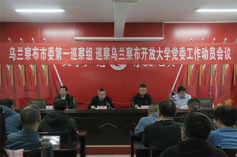 微信图片_20240305163728.jpg 微信图片_20240305163728.jpg