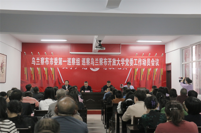 微信图片_20240305163736.jpg 微信图片_20240305163736.jpg
