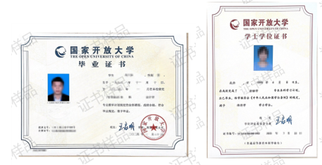 QQ图片20240320160659.png QQ图片20240320160659.png