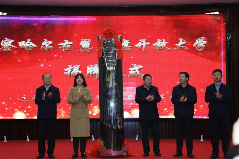 微信图片_20241023091946.png 微信图片_20241023091946.png