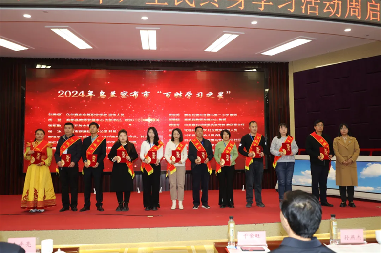 微信图片_20241023091959.png 微信图片_20241023091959.png