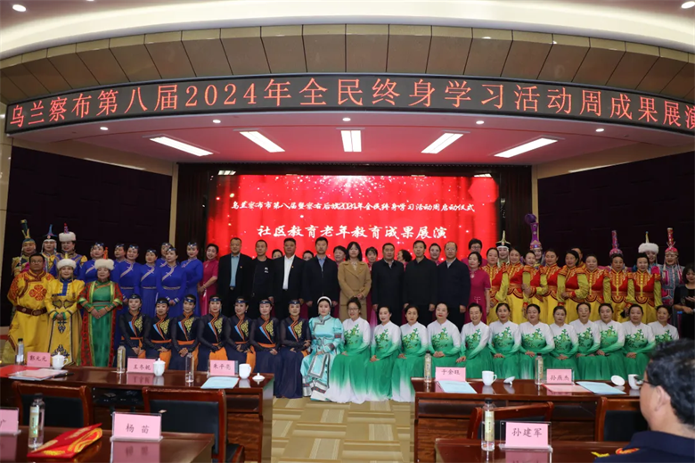 微信图片_20241023092009.png 微信图片_20241023092009.png