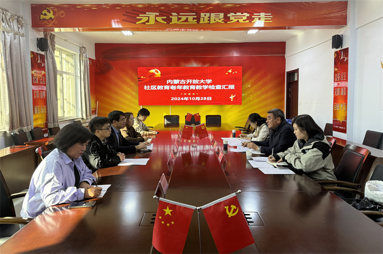 微信图片_20241030101033.jpg 微信图片_20241030101033.jpg