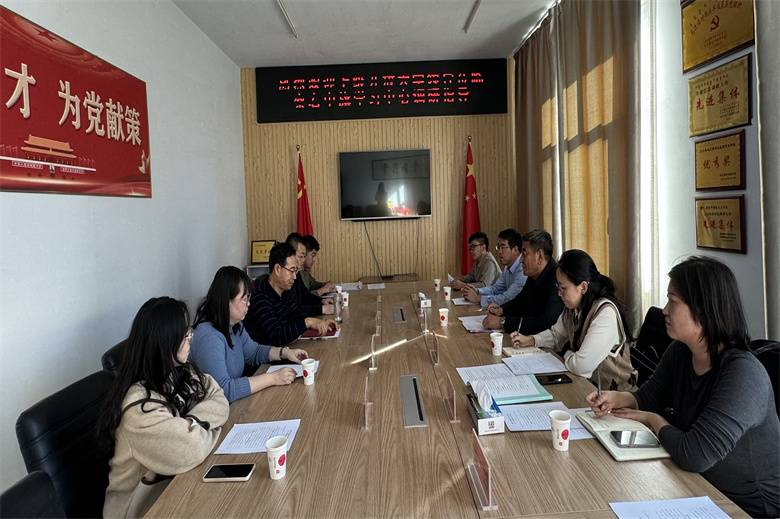微信图片_20241030101045.jpg 微信图片_20241030101045.jpg