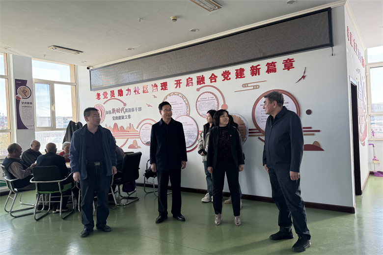 微信图片_20241030101043.jpg 微信图片_20241030101043.jpg
