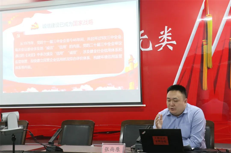 图片3_副本.png 图片3_副本.png