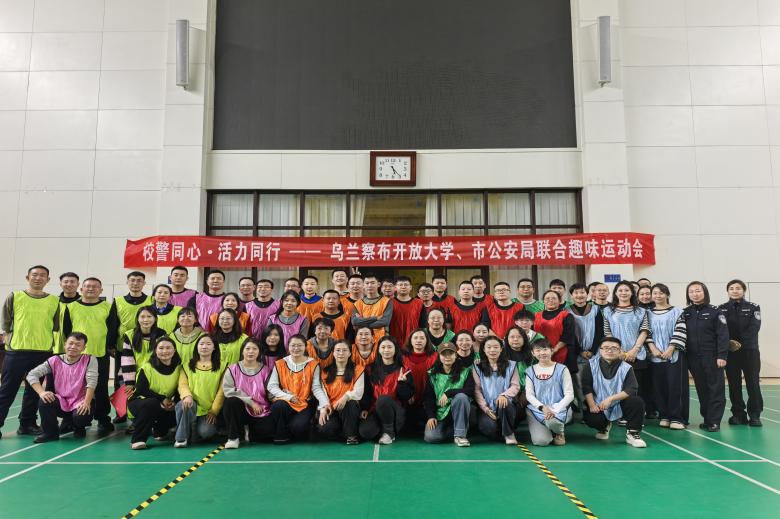 运动会合�?.jpg 运动会合�?.jpg